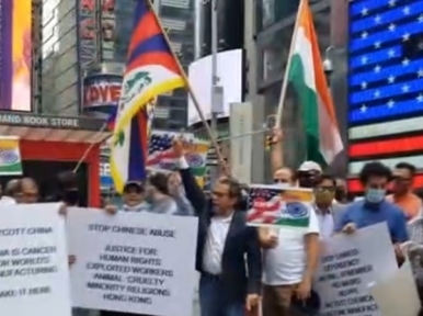 Indian diaspora protest against China in Times Square 